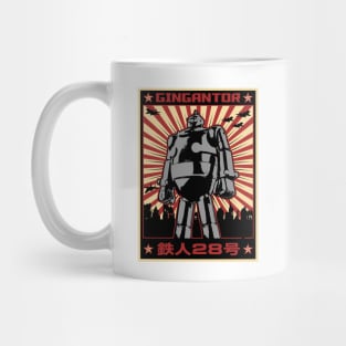 GIGANTOR Tetsujin 28-go - Propaganda poster Mug